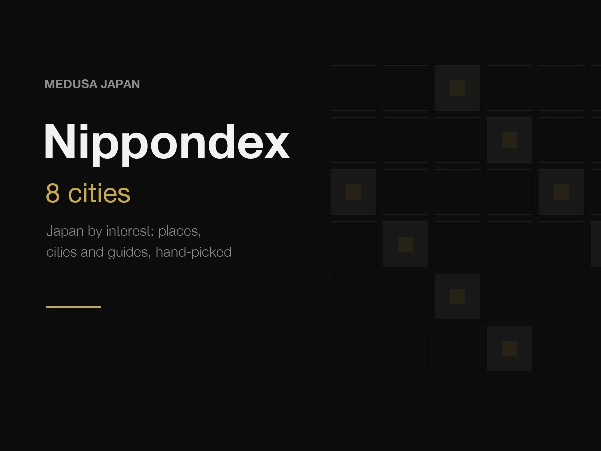 Nippondex